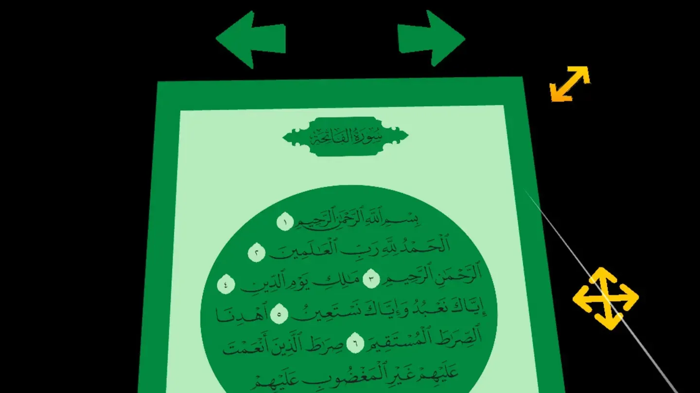 Quran and Tafseer VR: the Quran page floating in a VR space